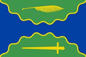 Bandera de despacho de Villahermosa del Campo de alta calidad Bandera de despacho de Villahermosa del Campo de alta calidad