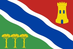 Bandera de despacho de Yémeda de alta calidad Bandera de despacho de Yémeda de alta calidad