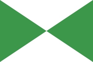 Bandera de despacho de Almedina de alta calidad