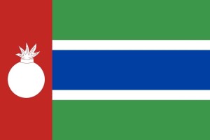 Bandera de despacho de Corduente de alta calidad