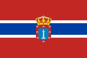 Bandera de despacho de Marrupe de alta calidad Bandera de despacho de Marrupe de alta calidad