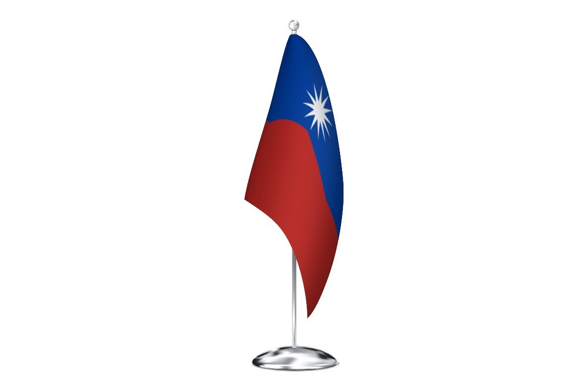 Bandera de despacho de Santa María del Cubillo de alta calidad