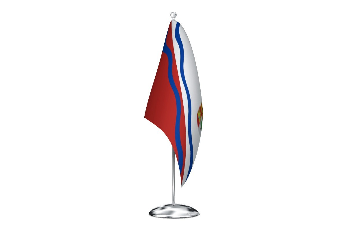 Bandera de despacho de Medina de Pomar de alta calidad