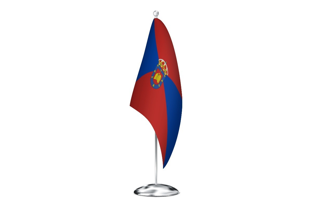 Bandera de despacho de Guijuelo de alta calidad