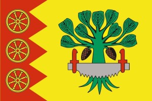 Bandera de despacho de Hoyos del Espino de alta calidad