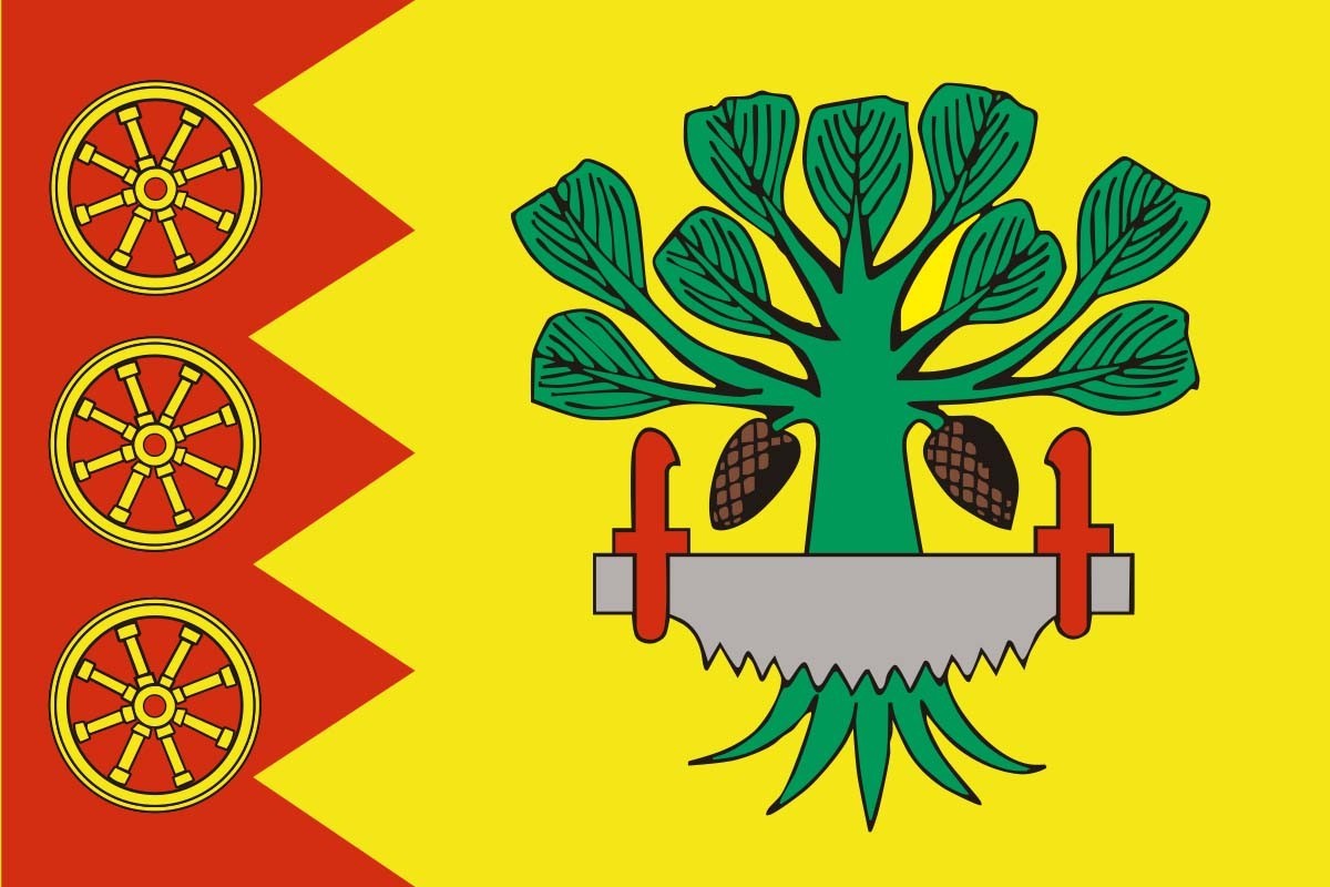 Bandera de despacho de Hoyos del Espino de alta calidad