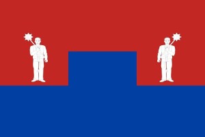 Bandera de despacho de Castil de Peones de alta calidad Bandera de despacho de Castil de Peones de alta calidad