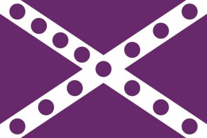 Bandera de despacho de Ercina de alta calidad