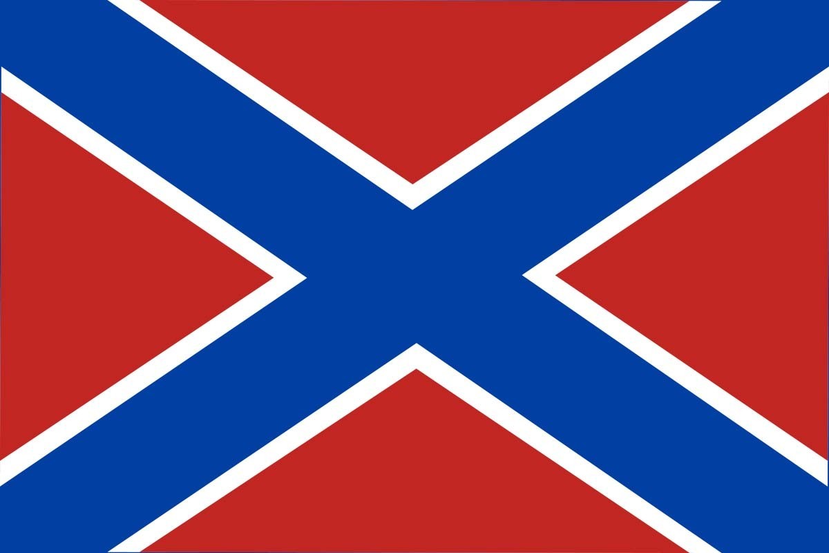 Bandera de despacho de Peranzanes de alta calidad Bandera de despacho de Peranzanes de alta calidad