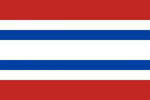 Bandera de despacho de Hontanares de Eresma de alta calidad