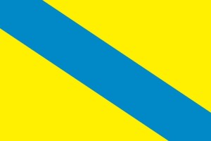 Bandera de despacho de Marazoleja de alta calidad Bandera de despacho de Marazoleja de alta calidad