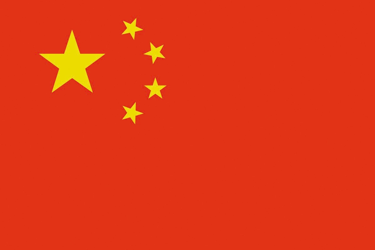 Bandera de China Republica Popular con escudo de alta calidad para exterior Bandera de China Republica Popular con escudo de alta calidad para exterior