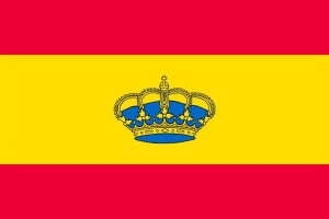 Bandera España naútica con corona | BPH 123