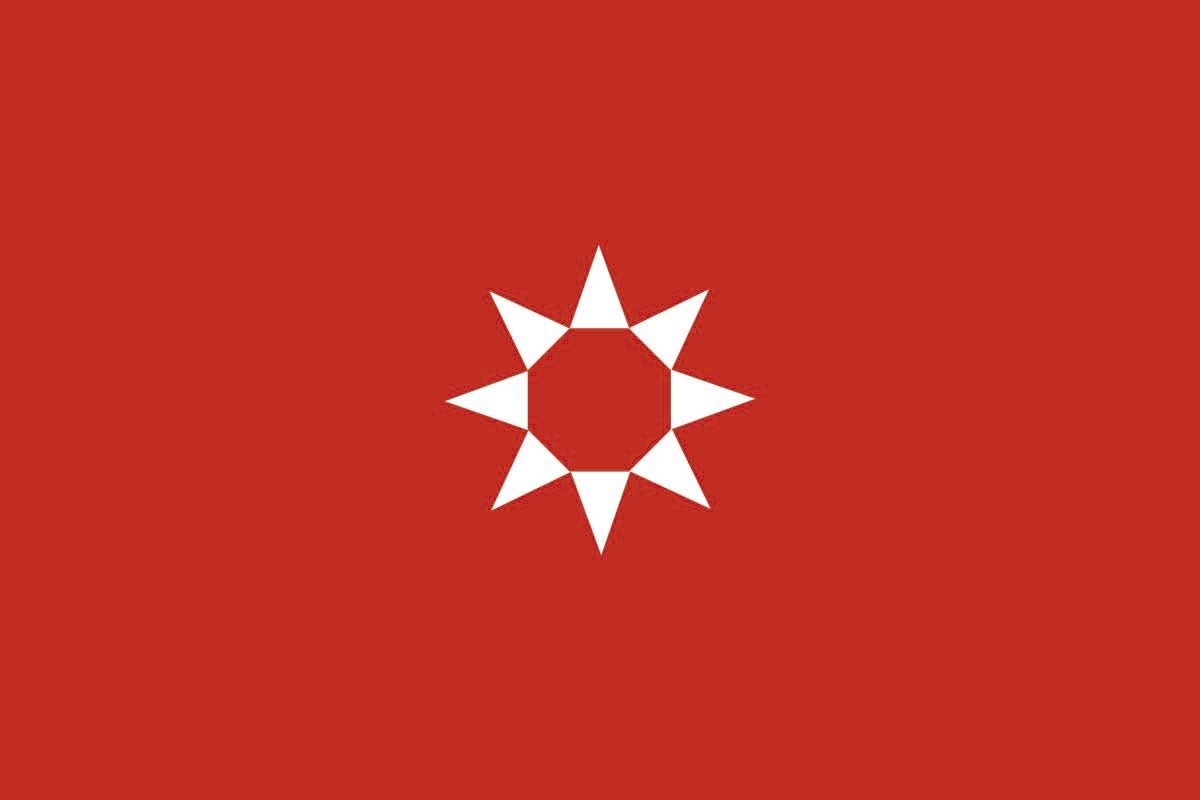Array