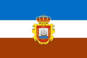 Bandera de Astillero de alta calidad para exterior 123