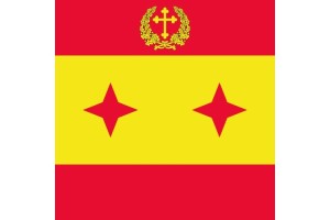 Distintivo Vicario General Castrense 123