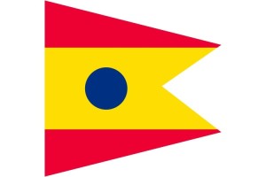 Gallardetón Capitán de navío 123