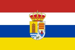 Bandera de Árchez de alta calidad para exterior | BPH 123