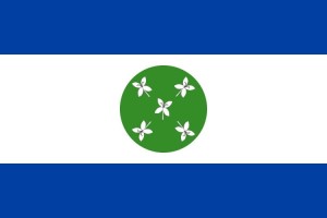 Bandera de Armuña de Almanzora de alta calidad para exterior | 123