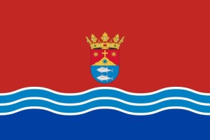 Bandera de Barbate de alta calidad para exterior | BPH 123