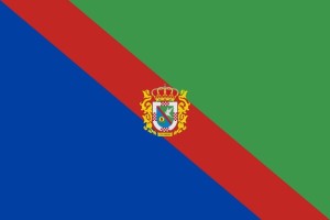 Bandera de Colomera de alta calidad para exterior | BPH 123