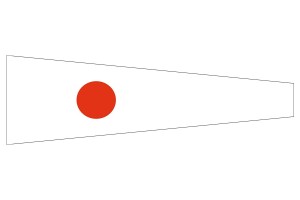 Gallardete Número 1 123