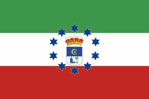 Bandera de Fuente Palmera de alta calidad para exterior | BPH 123