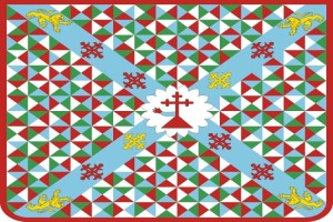 Bandera de Vilches de alta calidad para exterior | BPH 123