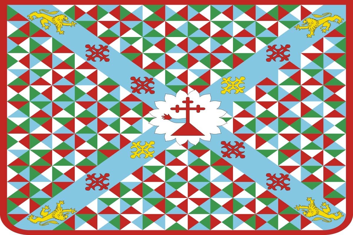 Bandera de Vilches de alta calidad para exterior | BPH Bandera de Vilches de alta calidad para exterior | BPH