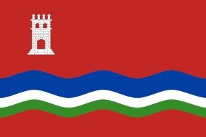 Bandera de Aldea de alta calidad para exterior | BPH 123