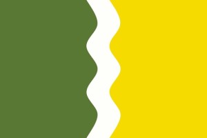 Bandera de Alp de alta calidad para exterior | BPH 123