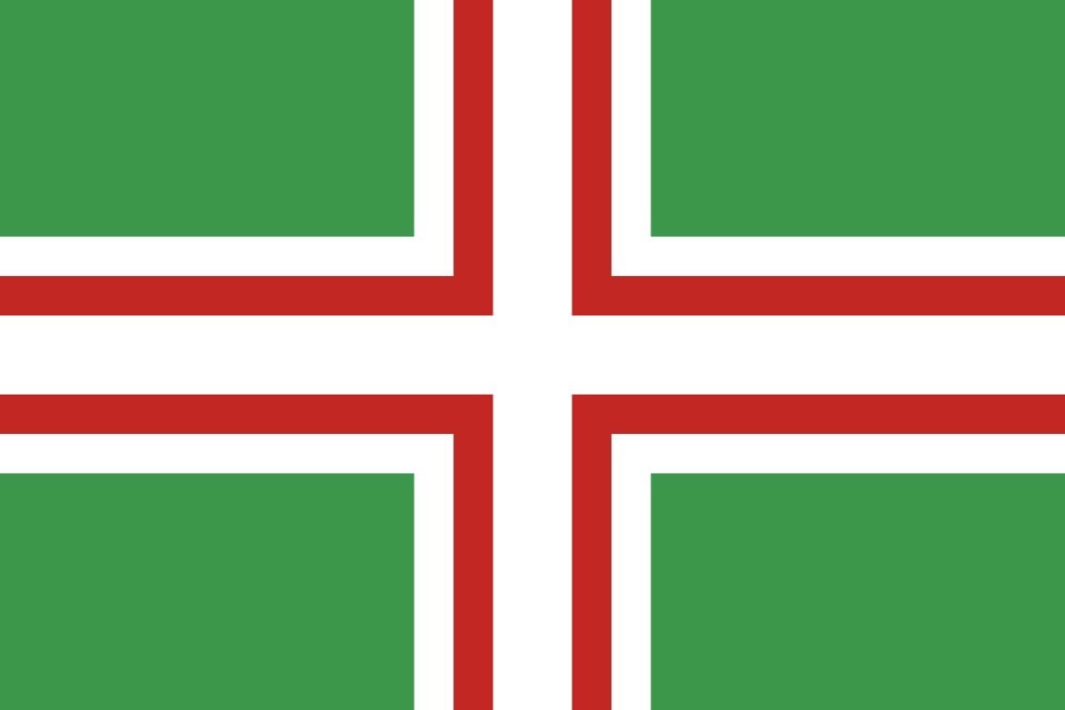 Bandera de Catllar de alta calidad para exterior | BPH