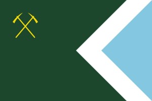 Bandera de Cercs de alta calidad para exterior | BPH 123