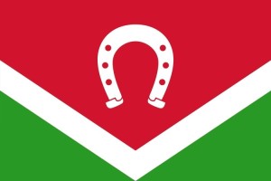 Bandera de Farrera de alta calidad para exterior | BPH 123