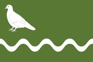 Bandera de Ger de alta calidad para exterior | BPH 123