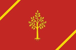 Bandera de Juneda de alta calidad para exterior | BPH 123