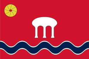 Bandera de Pont de Molins de alta calidad para exterior | BPH 123