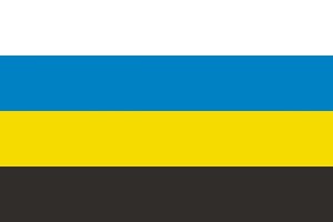 Bandera de Sant Hipòlit de Voltregà de alta calidad para 123