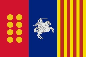 Bandera de Seròs de alta calidad para exterior | BPH 123