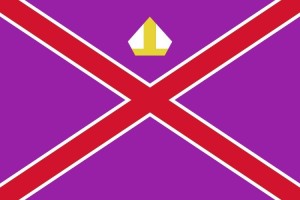 Bandera de Ultramort de alta calidad para exterior | BPH 123