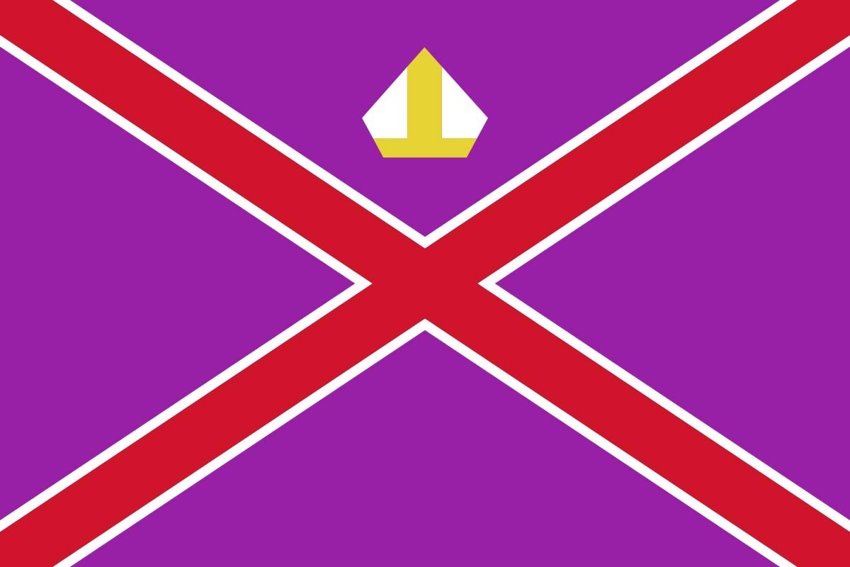 Bandera de Ultramort de alta calidad para exterior | BPH