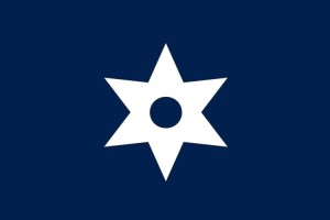 Bandera de Vilanova de Sau de alta calidad para exterior | BPH 123