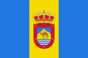 Bandera de Tuineje de alta calidad para exterior | BPH Bandera de Tuineje de alta calidad para exterior | BPH