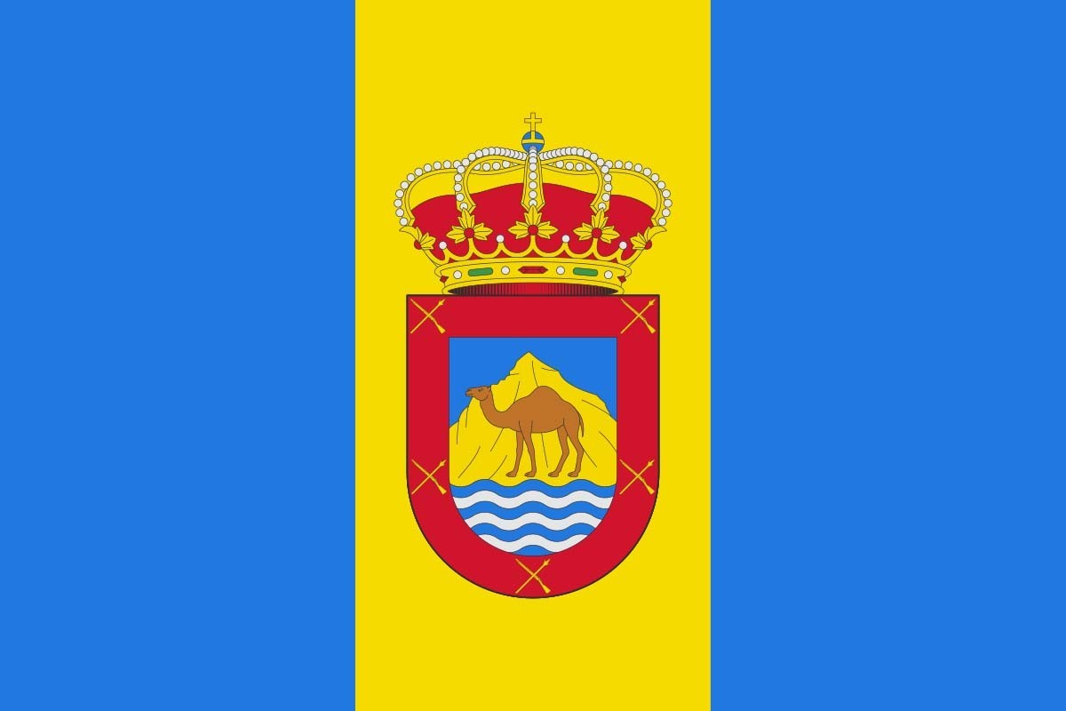 Bandera de Tuineje de alta calidad para exterior | BPH Bandera de Tuineje de alta calidad para exterior | BPH