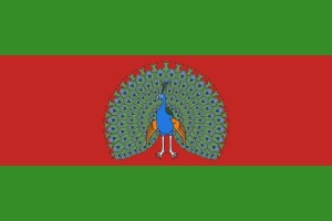 Bandera de despacho de Pavías de alta calidad | BPH