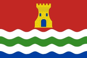 Bandera de despacho de Alcolea de alta calidad | BPH