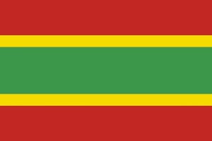 Bandera de despacho de Aldeire de alta calidad | BPH Bandera de despacho de Aldeire de alta calidad | BPH