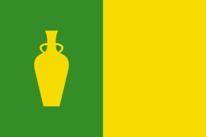 Bandera de despacho de Alhabia de alta calidad | BPH Bandera de despacho de Alhabia de alta calidad | BPH