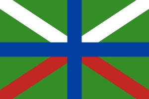 Bandera de despacho de Alicún de alta calidad | BPH