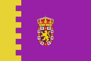 Bandera de despacho de Almonaster la Real de alta calidad | BPH